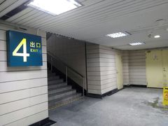 -上海科技馆(地铁站)