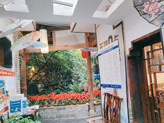 -大院河·仙鱼莊(九眼桥店)