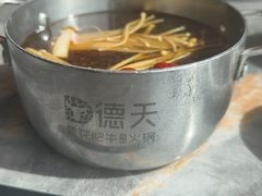 -德天肥牛海鲜火锅(城西银泰店)