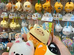 -鹏佳腾学生文创(韩国商品批发城店)