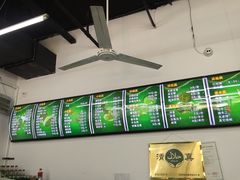 -老磁器口豆汁店(马家堡店)