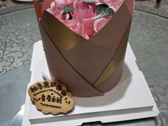 嘉人-EnergyCake蛋糕理想国