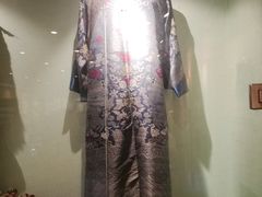 -楚畹园