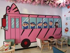 -蜡笔小新の茶 CRAYON SHINCHAN(旗舰店)