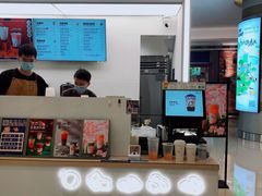 -KOI PLUS(成都万象城店)