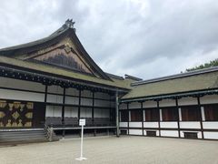-京都御所