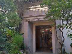 -太平禅寺