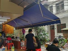 -源记肠粉(华贵路店)