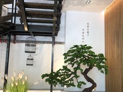 -蜜桃餐厅·伴山(湖滨商业街店)