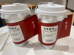 -炖物24章·顺时轻养茶(杭州大厦店)