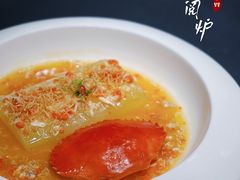 -临江·阅炉