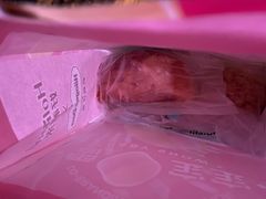-好利来(乐堤港店)