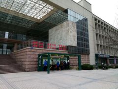 -青岛市图书馆