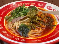 -小满手工粉(上海维璟广场店)
