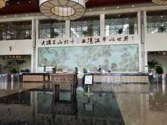 -大顶子山温泉旅游区