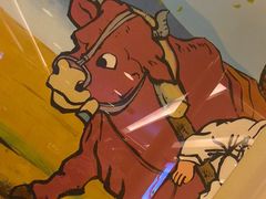 -福云龙(黄河南大街店)