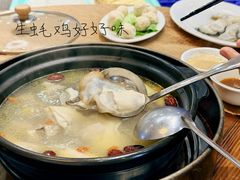 -濠轩阁特色生蚝火锅总店