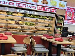 -孙小楠麻辣香锅(欧亚卖场店)