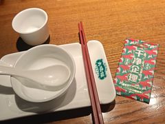 -大鸽饭(动物园店)