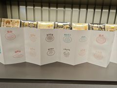 -吴良材眼镜(七重天新视场店)