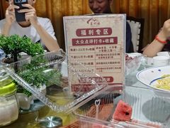 -茗竹楼(龙河星城店)