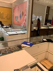 点击看大图 -老凤祥银楼(五角场万达广场店)