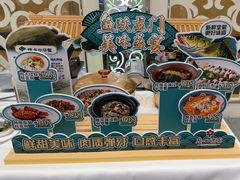 -广州酒家(昌岗地铁站店)