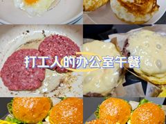 -金外滩国际广场