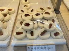 -祥禾饽饽铺·中式糕点(北京来福士店)