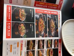-辣尚瘾·烤鱼·新川菜(交大直营店)