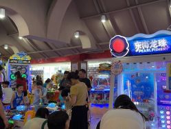 -卡通尼乐园(上海安亭店)