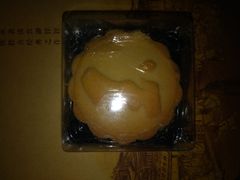 -祥禾饽饽铺·中式糕点(天津河东美福园店)