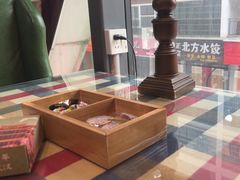 -楚詞CHUCI(国贸店)