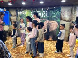 -卡通尼·Safari非洲探索乐园·生日会(金桥国际商业广场店)