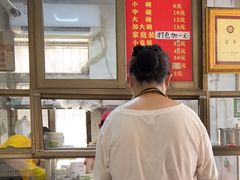自助取餐区-宋记海南粉传承老店(人民西路店)