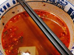 -雁滩白记·兰州牛肉面