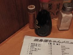 -福烤锦花(长乐路店)