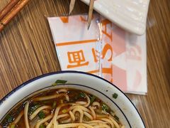 -丝路传奇·中国拉面航母店(北医三院店)