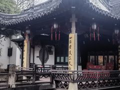 -绍兴鲁迅故里·沈园景区