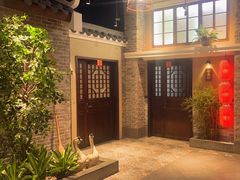 -昌隆•家家鹅乡•海南菜老字号(琼海店)