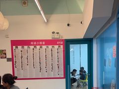 -英孚教育青少儿(东二环泰禾中心)