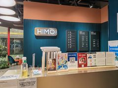 -海马体照相馆(北京apm店)