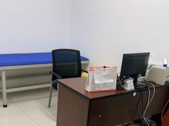 -上海市第五人民医院