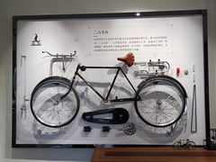 -华山263老字号品牌馆