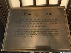-上海老站(徐家汇店)