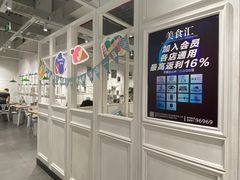 -小雅木姜子烤鸡·贵州菜(鸿通城店)