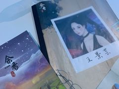 -LIENOW来闹密室剧本推理&狼人杀(李家村万达广场店)