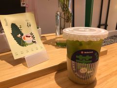 -炖物24章·顺时轻养茶(黄龙店)