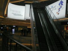 android_upload_pic-青岛万象城