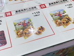 -紫荆城食品交易中心(华强北店)